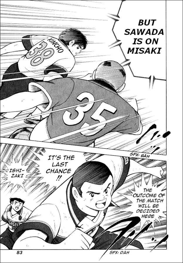 Page 16 Chapter 62 Captain Tsubasa: Road to 2002