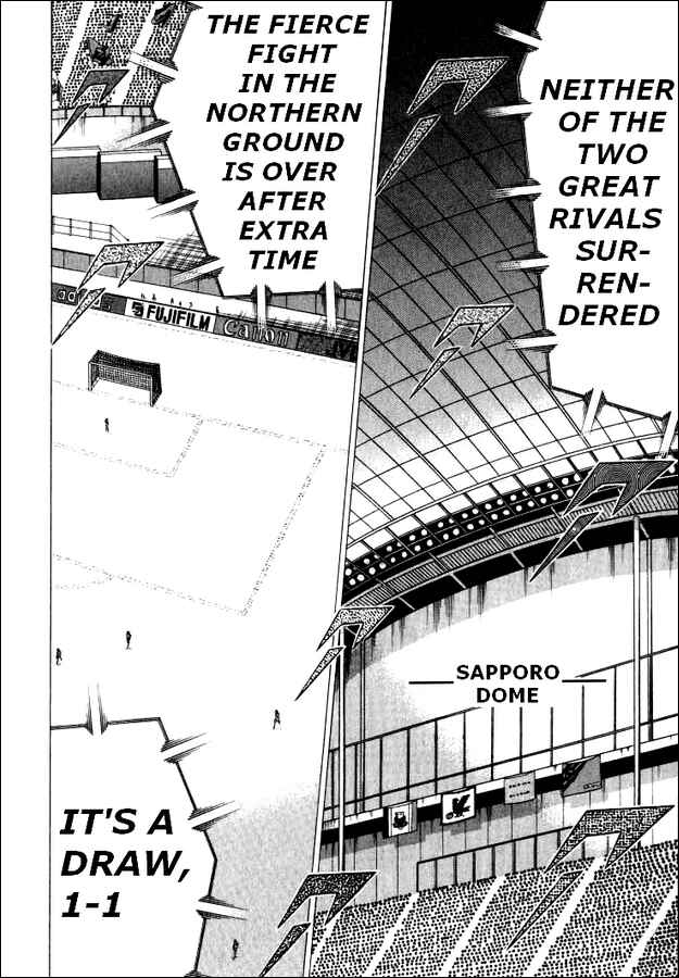 Page 2 Chapter 62 Captain Tsubasa: Road to 2002