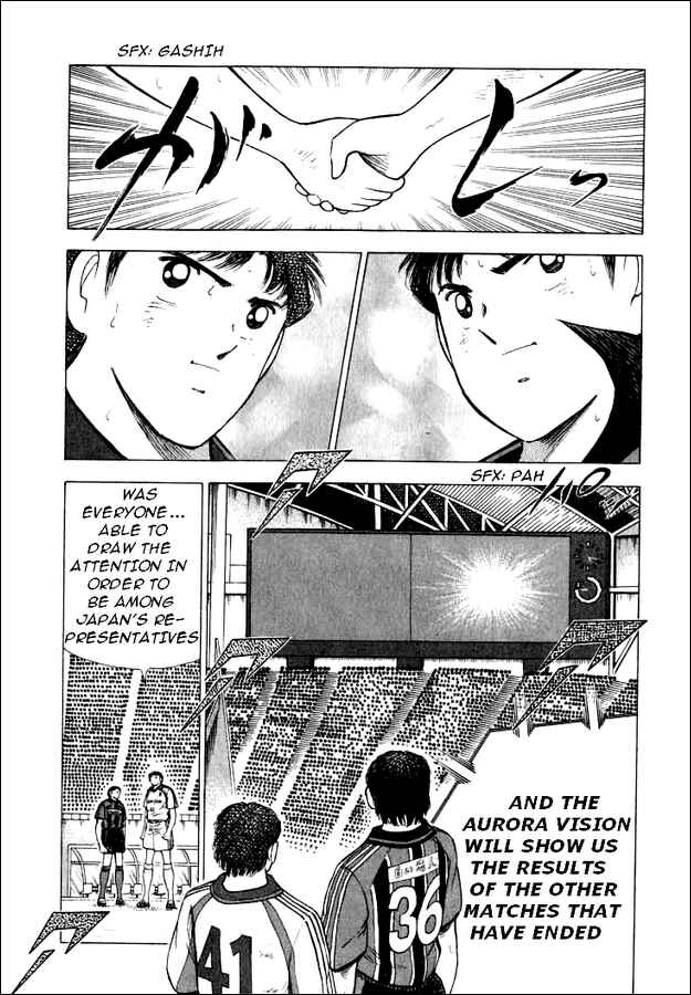 Page 3 Chapter 62 Captain Tsubasa: Road to 2002