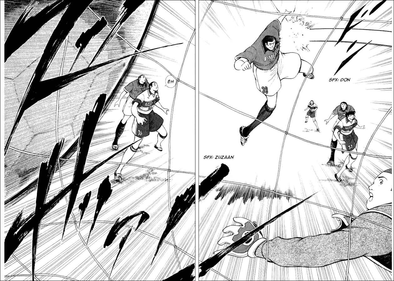 Page 9 Chapter 62 Captain Tsubasa: Road to 2002