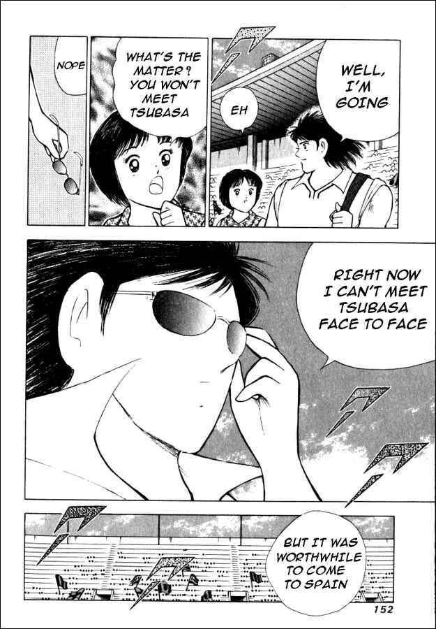 Page 3 Chapter 36 Captain Tsubasa: Road to 2002