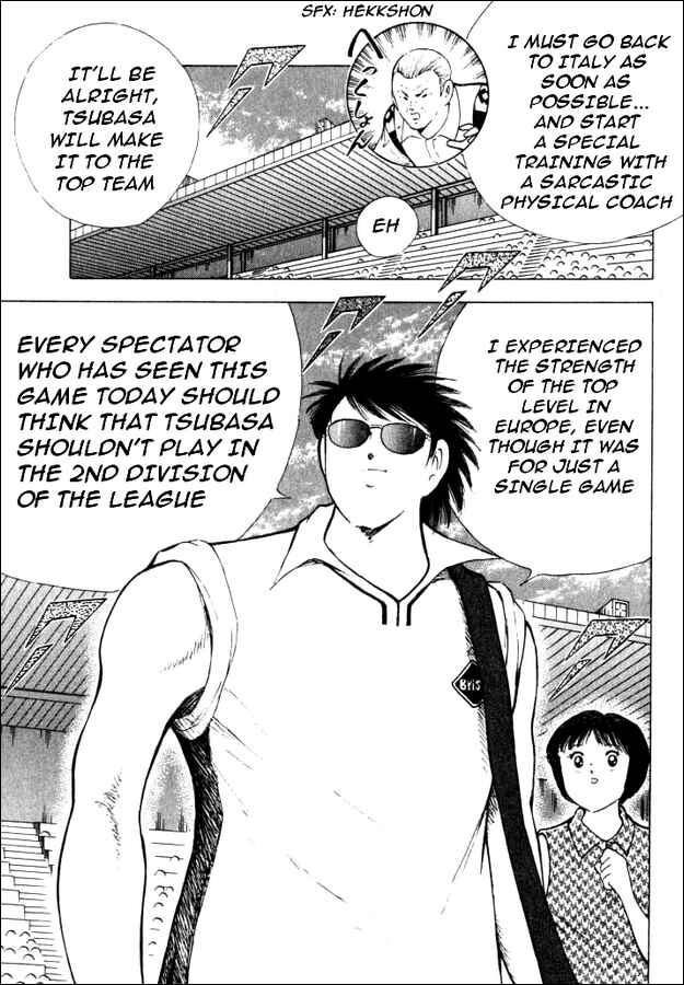 Page 4 Chapter 36 Captain Tsubasa: Road to 2002