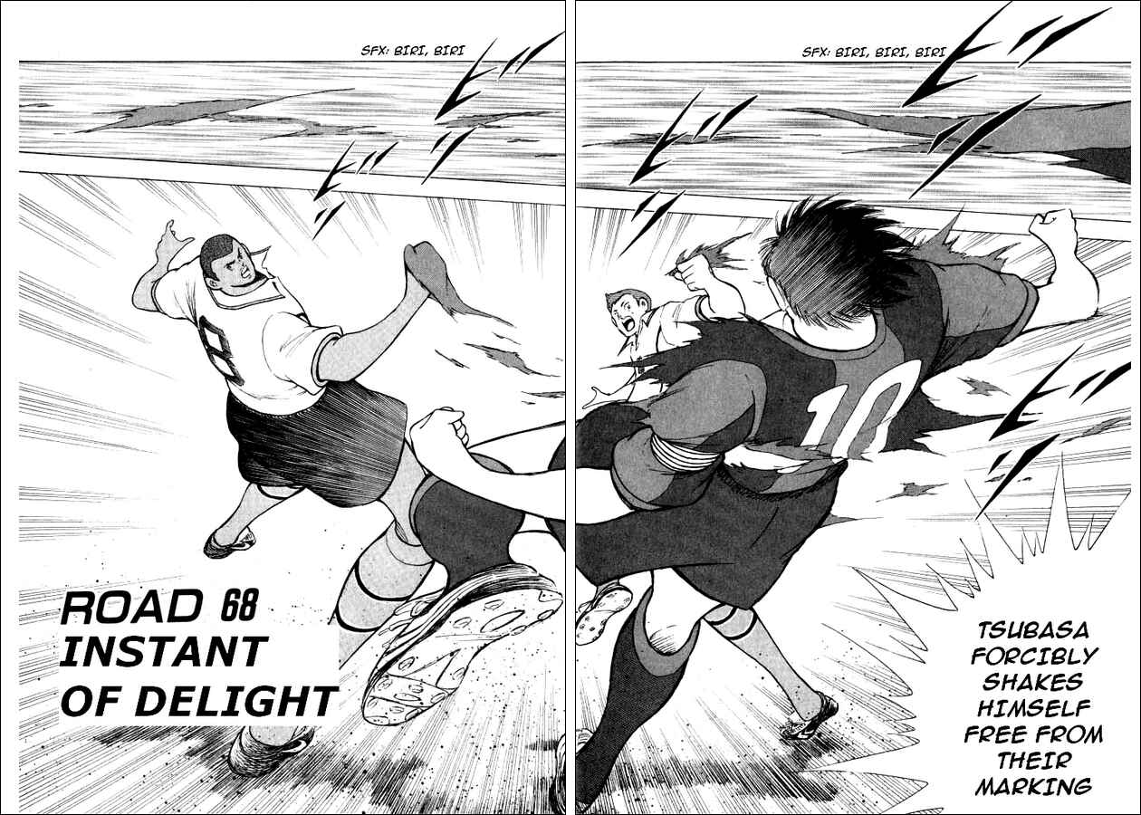 Page 1 Chapter 68 Captain Tsubasa: Road to 2002