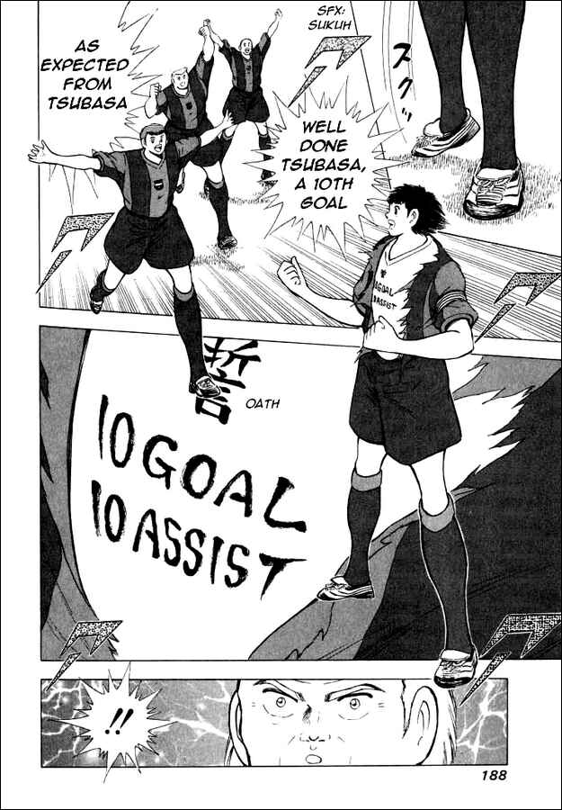 Page 5 Chapter 68 Captain Tsubasa: Road to 2002