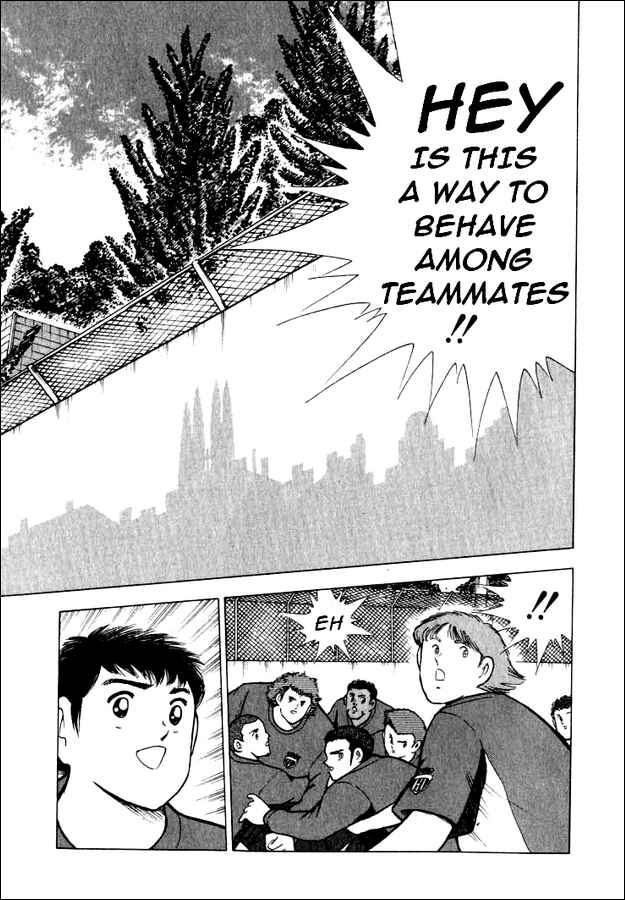 Page 1 Chapter 77 Captain Tsubasa: Road to 2002
