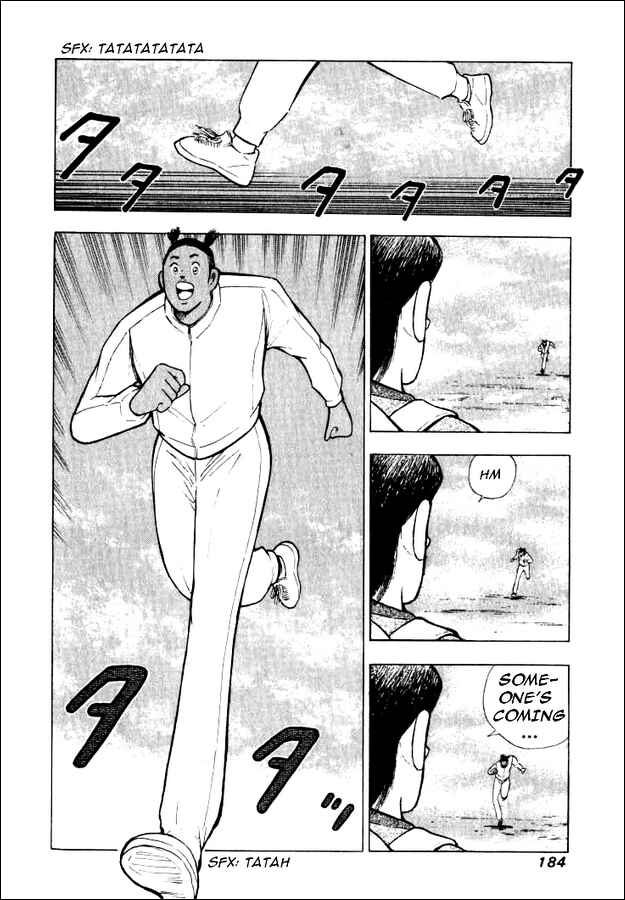 Page 11 Chapter 77 Captain Tsubasa: Road to 2002