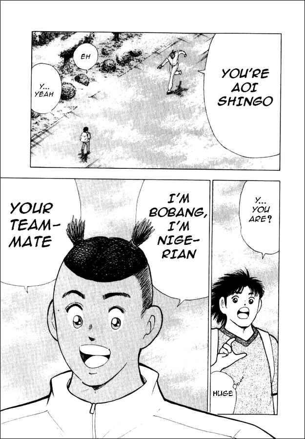 Page 12 Chapter 77 Captain Tsubasa: Road to 2002