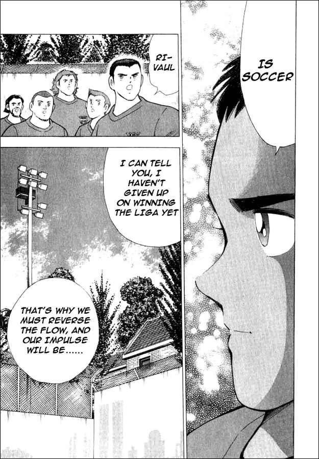 Page 4 Chapter 77 Captain Tsubasa: Road to 2002