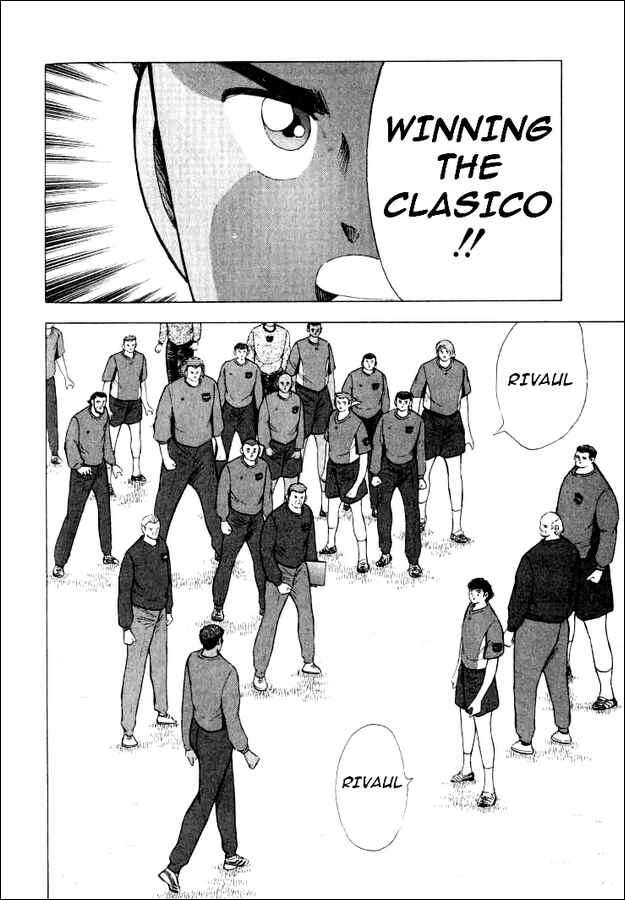 Page 5 Chapter 77 Captain Tsubasa: Road to 2002
