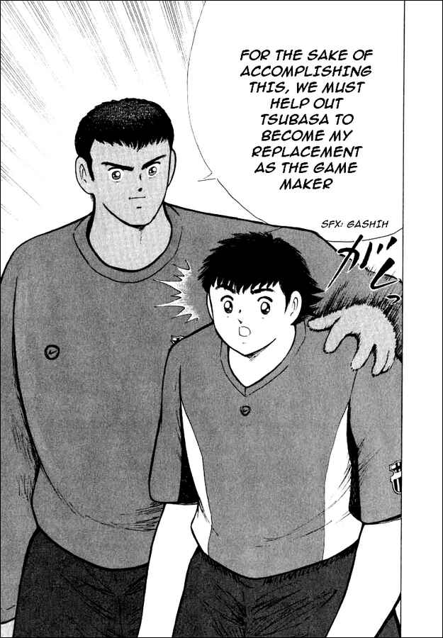 Page 6 Chapter 77 Captain Tsubasa: Road to 2002