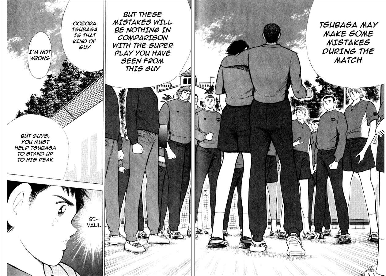 Page 7 Chapter 77 Captain Tsubasa: Road to 2002