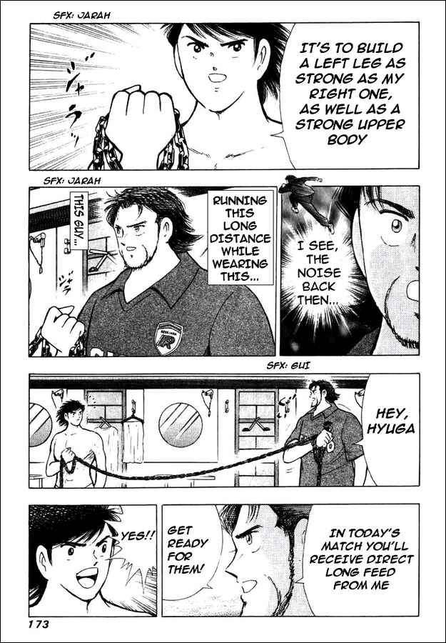 Page 11 Chapter 144.3 Captain Tsubasa: Road to 2002