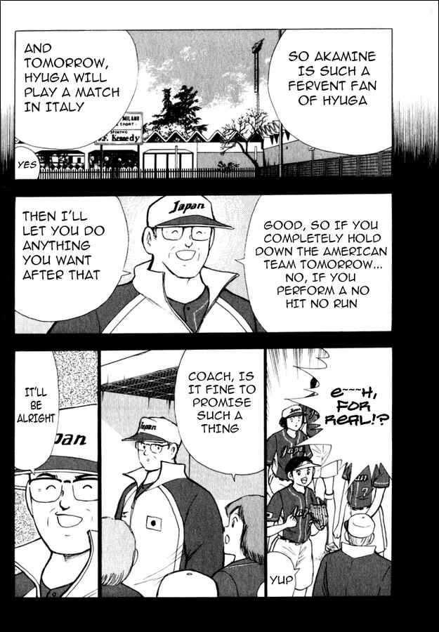 Page 3 Chapter 144.3 Captain Tsubasa: Road to 2002