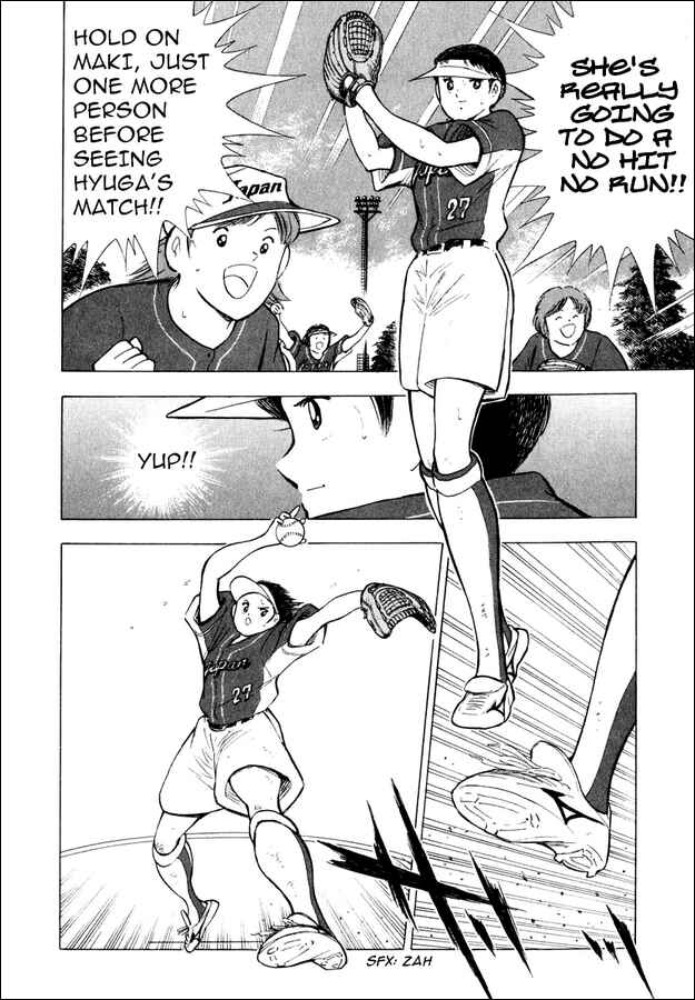 Page 5 Chapter 144.3 Captain Tsubasa: Road to 2002