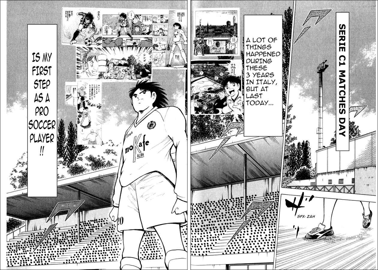 Page 7 Chapter 144.3 Captain Tsubasa: Road to 2002