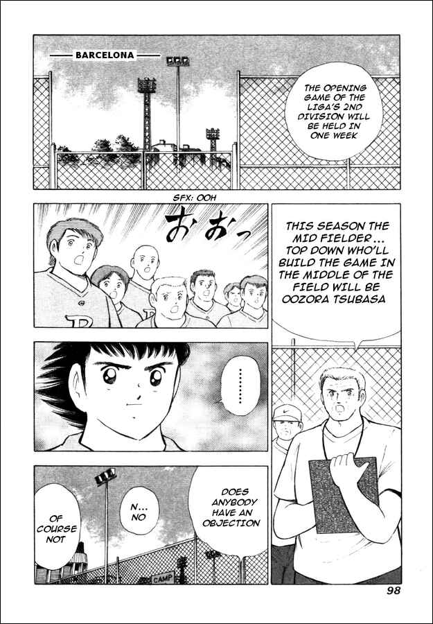 Page 11 Chapter 23 Captain Tsubasa: Road to 2002