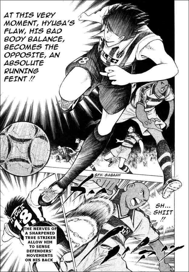 Page 16 Chapter 23 Captain Tsubasa: Road to 2002
