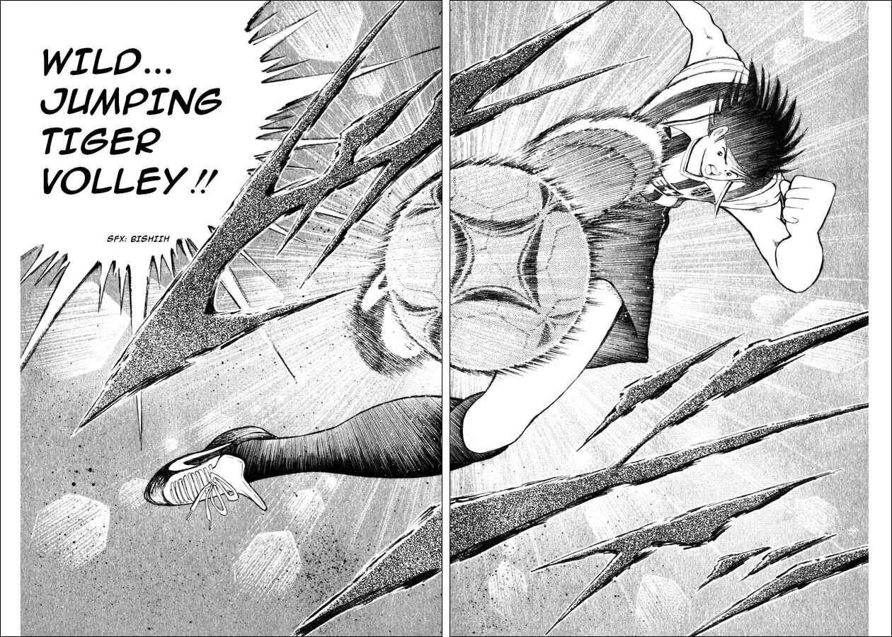 Page 18 Chapter 23 Captain Tsubasa: Road to 2002