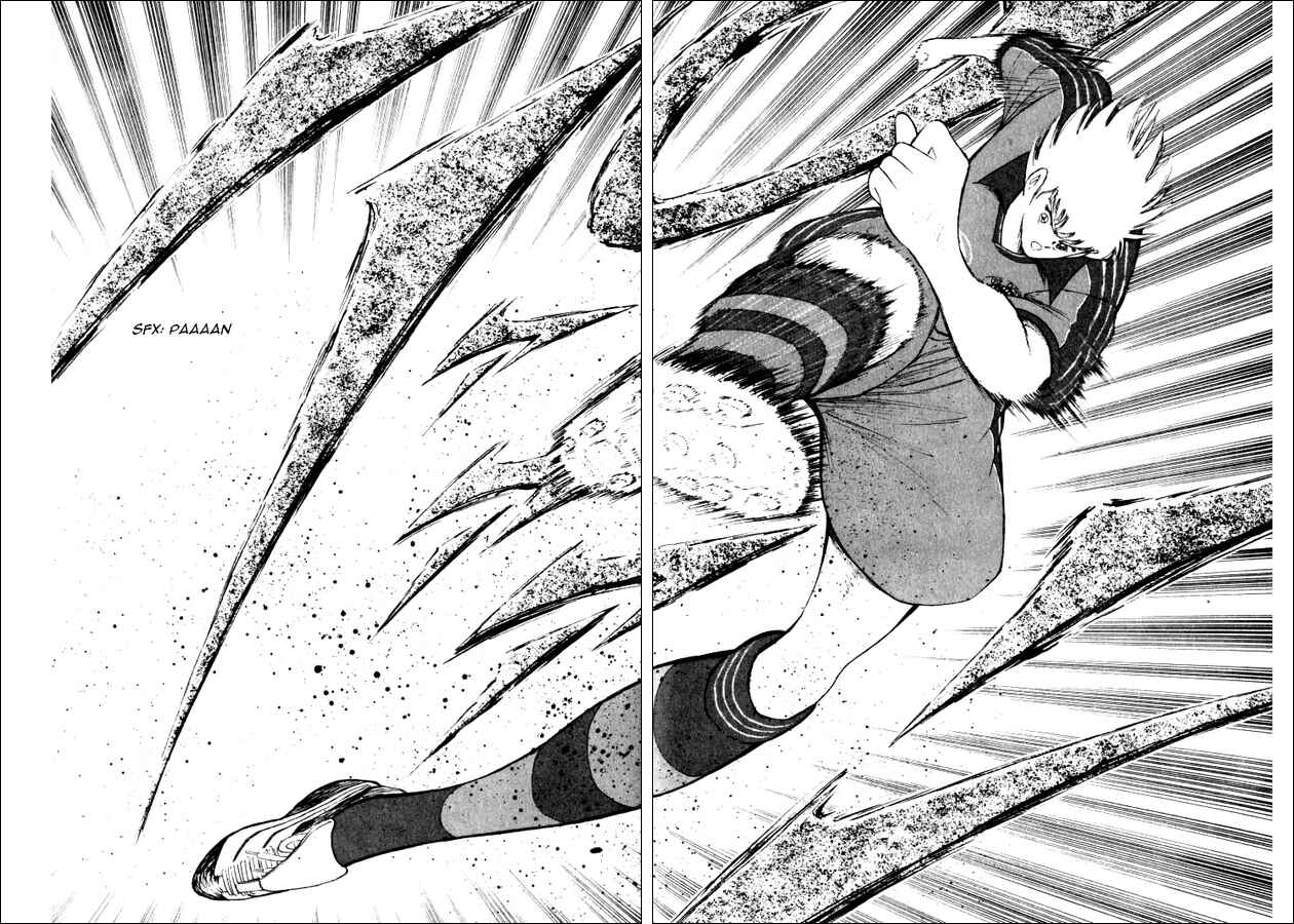 Page 10 Chapter 47 Captain Tsubasa: Road to 2002