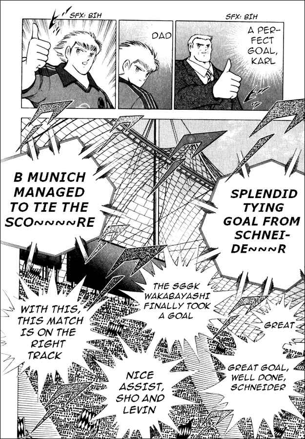 Page 12 Chapter 47 Captain Tsubasa: Road to 2002