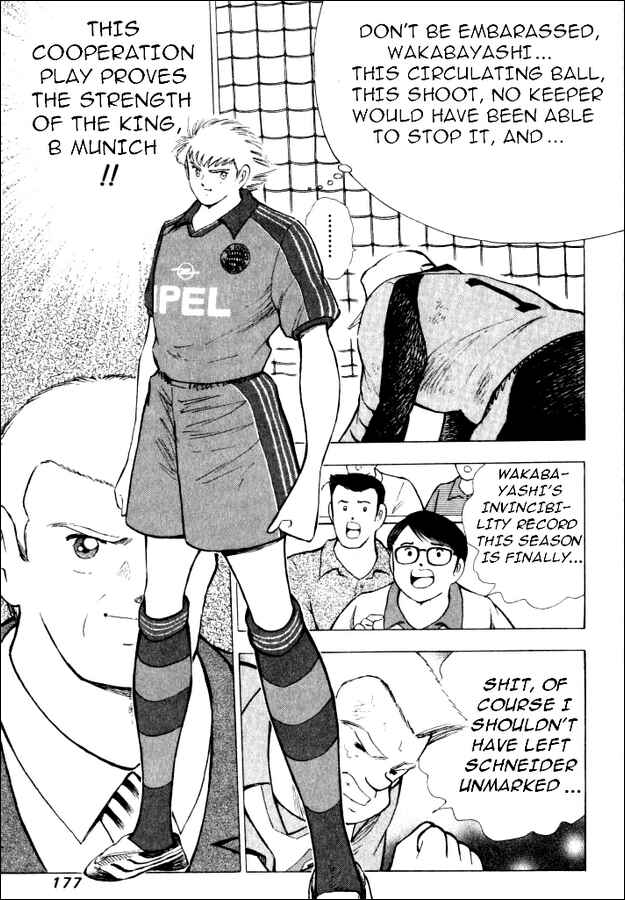 Page 13 Chapter 47 Captain Tsubasa: Road to 2002