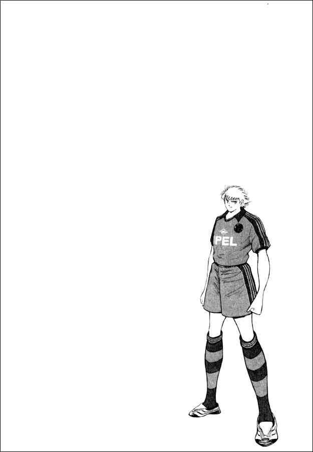 Page 16 Chapter 47 Captain Tsubasa: Road to 2002