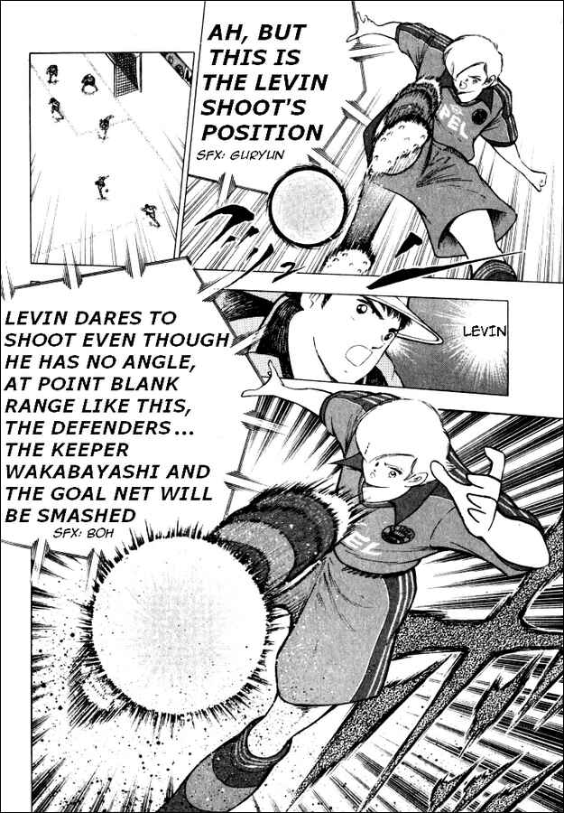 Page 4 Chapter 47 Captain Tsubasa: Road to 2002