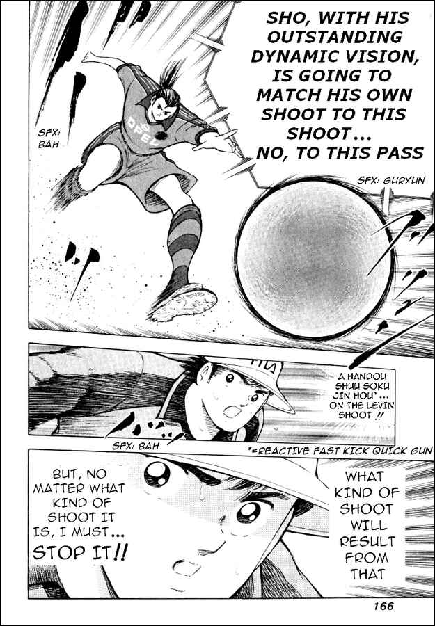 Page 6 Chapter 47 Captain Tsubasa: Road to 2002