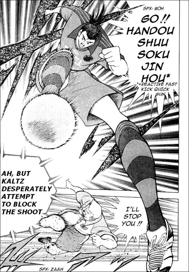 Page 7 Chapter 47 Captain Tsubasa: Road to 2002