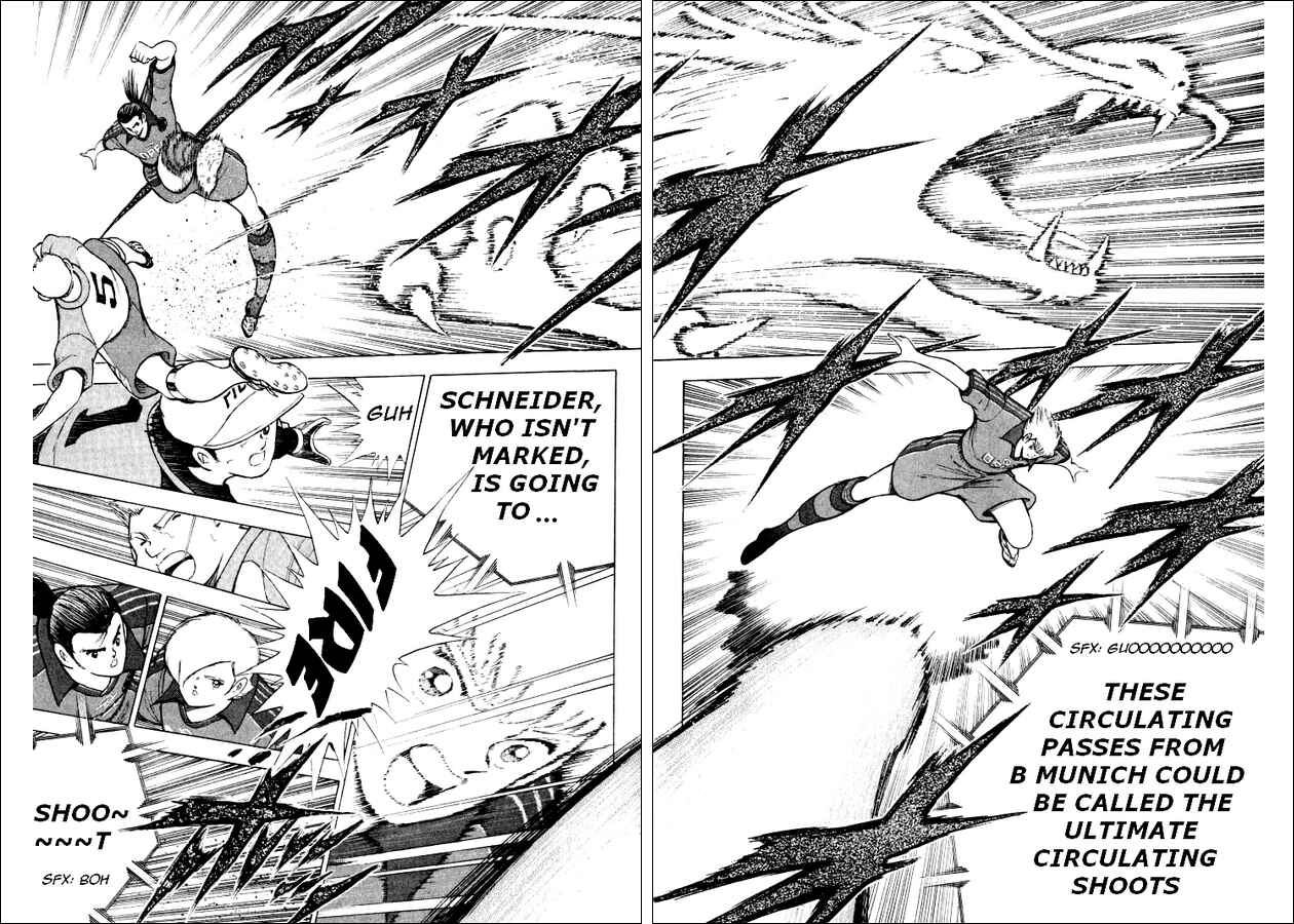 Page 9 Chapter 47 Captain Tsubasa: Road to 2002