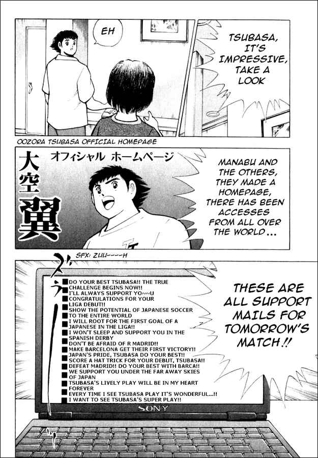 Page 10 Chapter 84 Captain Tsubasa: Road to 2002