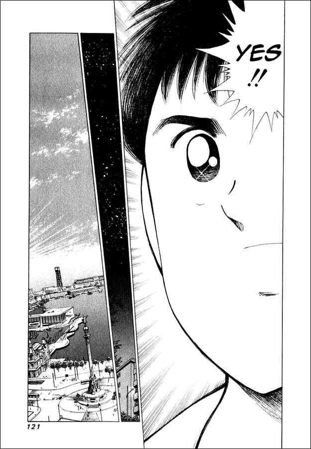 Page 13 Chapter 84 Captain Tsubasa: Road to 2002