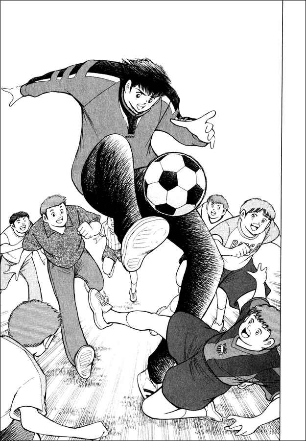 Page 16 Chapter 84 Captain Tsubasa: Road to 2002