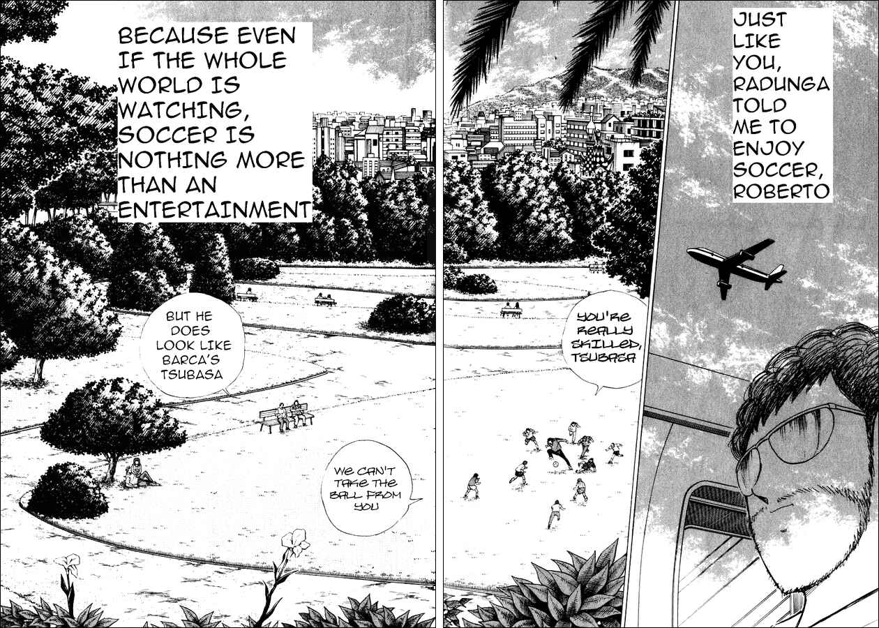 Page 17 Chapter 84 Captain Tsubasa: Road to 2002