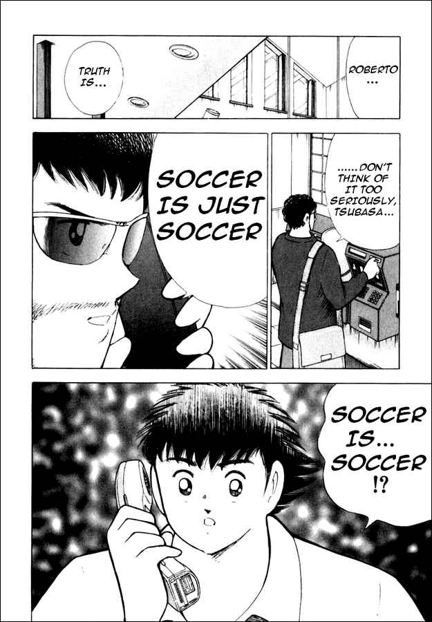 Page 6 Chapter 84 Captain Tsubasa: Road to 2002