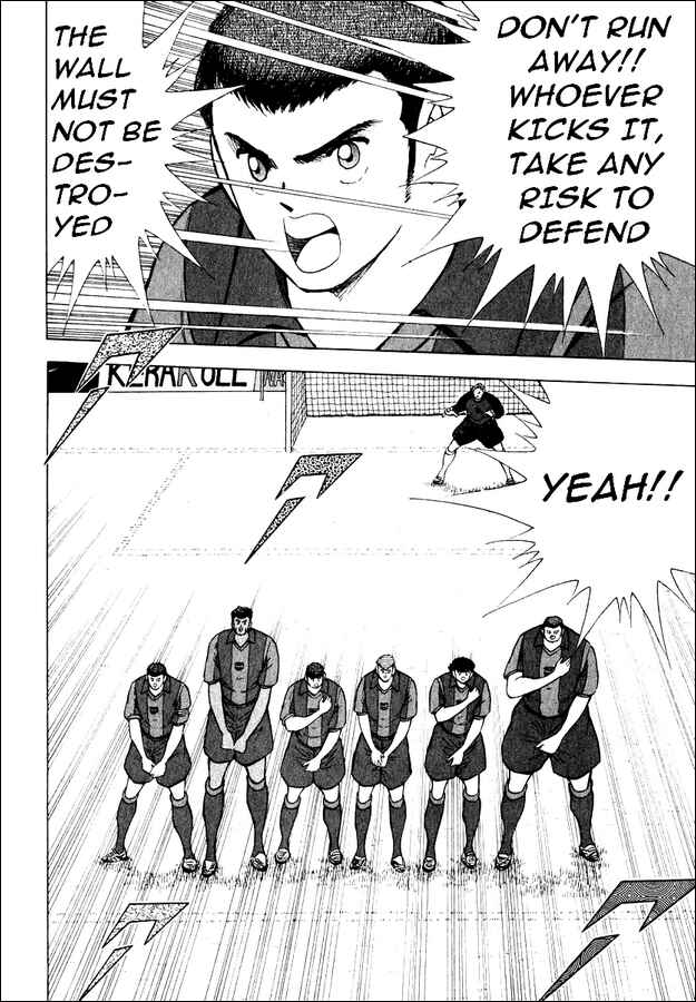 Page 2 Chapter 97 Captain Tsubasa: Road to 2002