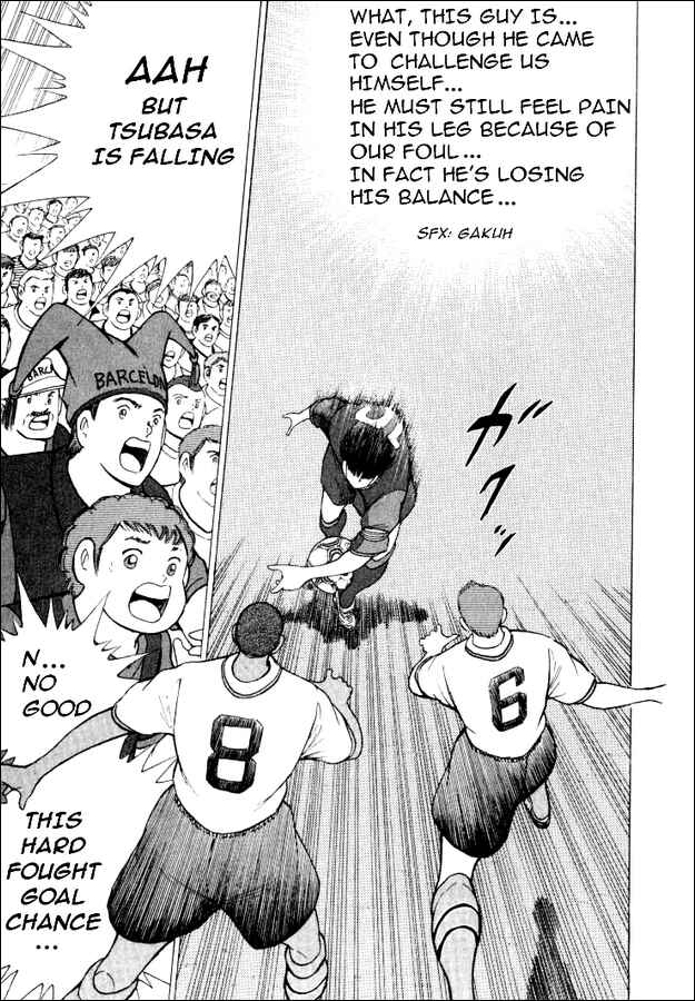 Page 12 Chapter 67 Captain Tsubasa: Road to 2002