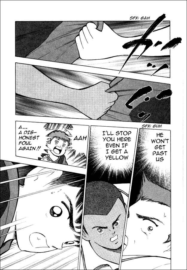 Page 15 Chapter 67 Captain Tsubasa: Road to 2002