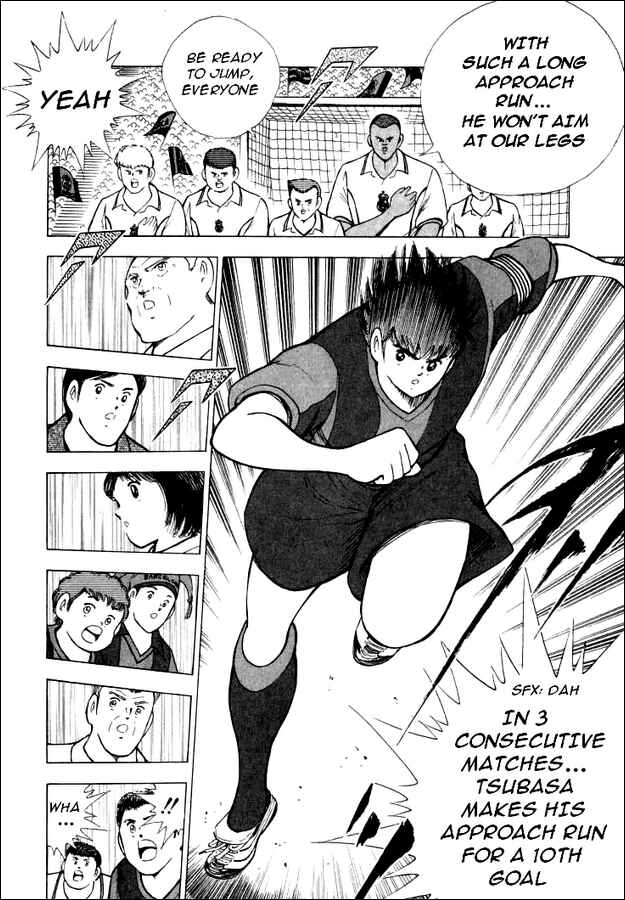 Page 3 Chapter 67 Captain Tsubasa: Road to 2002