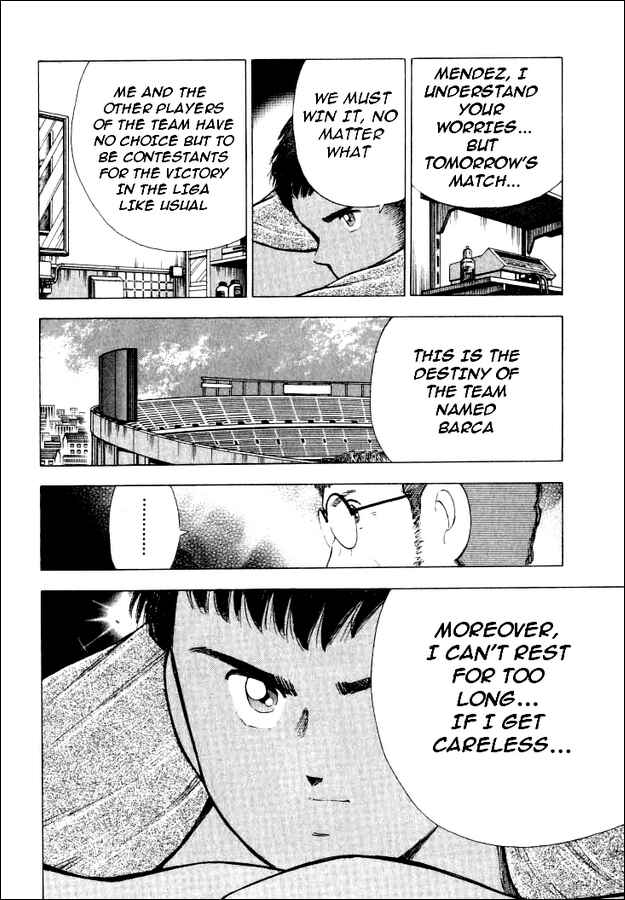 Page 7 Chapter 67 Captain Tsubasa: Road to 2002