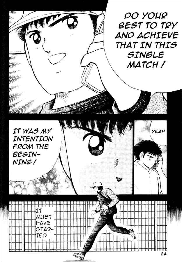 Page 13 Chapter 32 Captain Tsubasa: Road to 2002