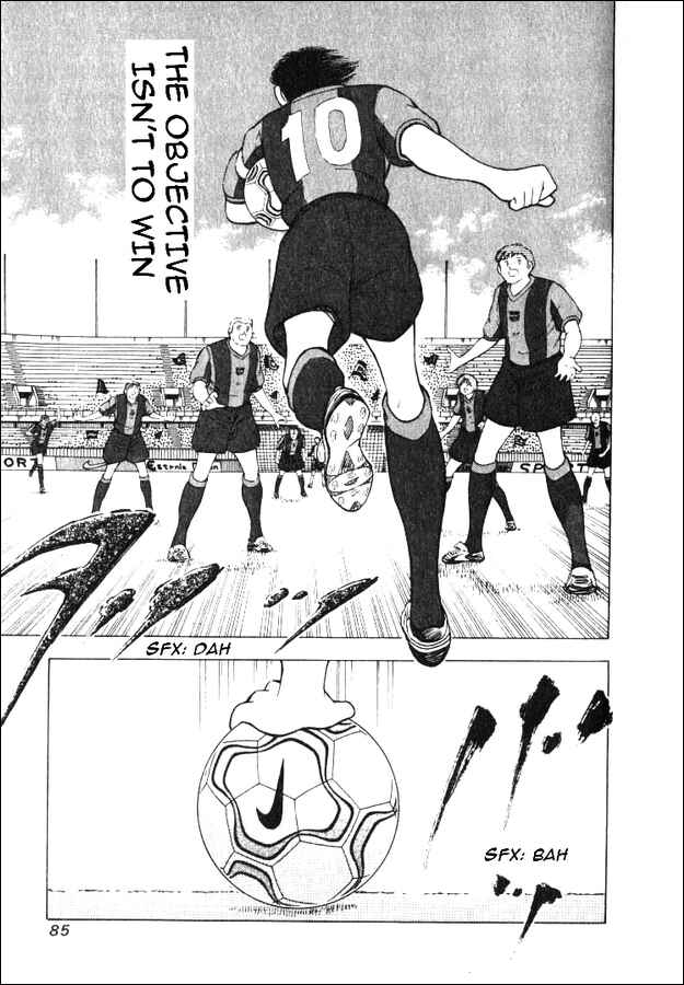 Page 14 Chapter 32 Captain Tsubasa: Road to 2002