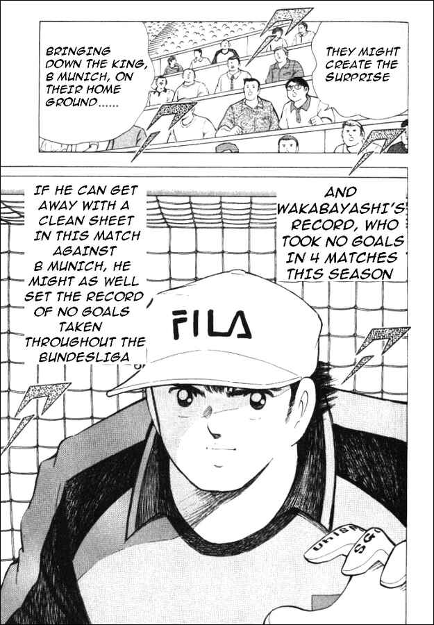 Page 6 Chapter 42 Captain Tsubasa: Road to 2002