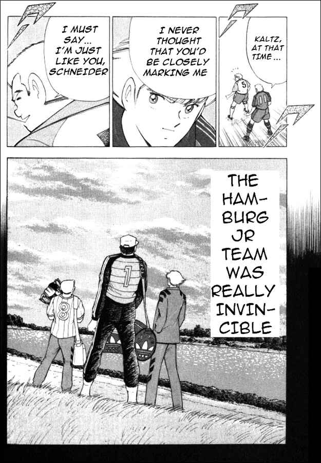 Page 7 Chapter 42 Captain Tsubasa: Road to 2002