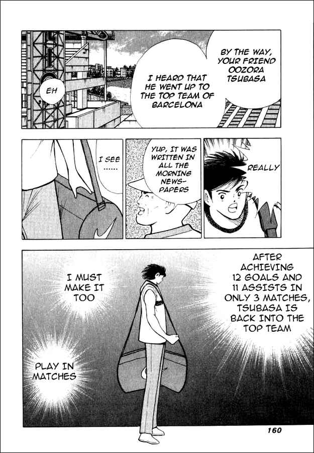 Page 10 Chapter 76 Captain Tsubasa: Road to 2002