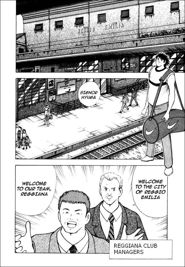 Page 3 Chapter 76 Captain Tsubasa: Road to 2002