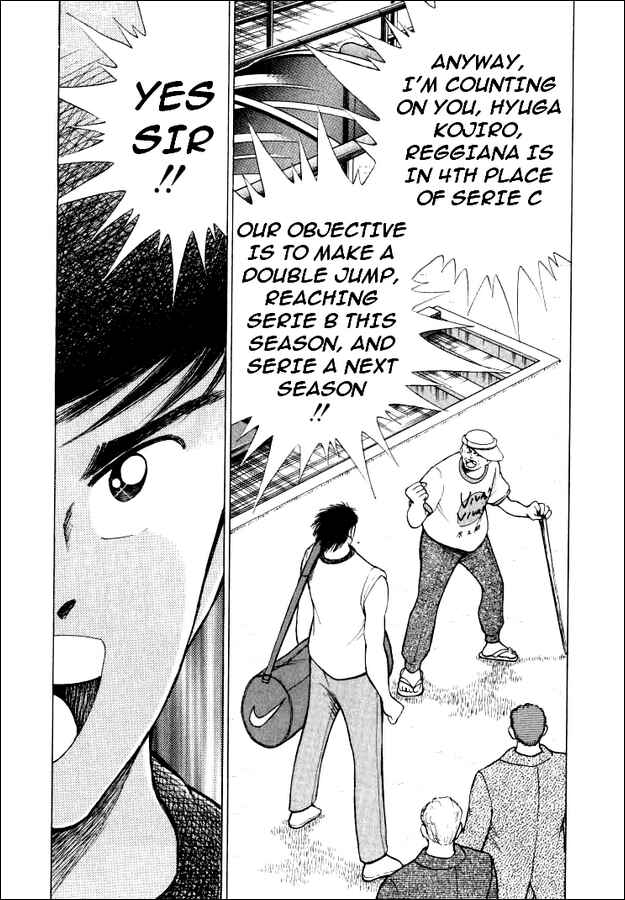 Page 9 Chapter 76 Captain Tsubasa: Road to 2002