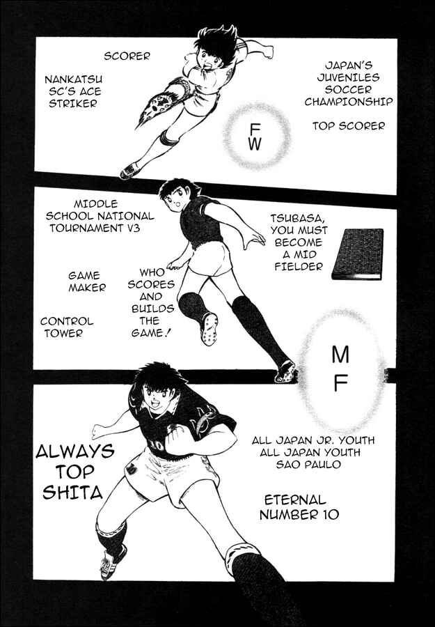 Page 4 Chapter 17 Captain Tsubasa: Road to 2002