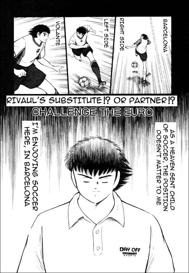 Page 5 Chapter 17 Captain Tsubasa: Road to 2002