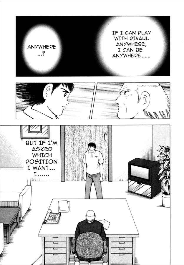 Page 6 Chapter 17 Captain Tsubasa: Road to 2002